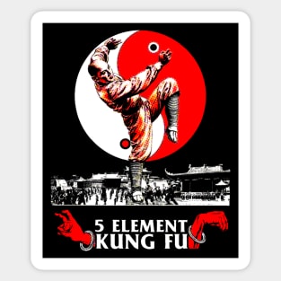 5 Element Kungfu Sticker